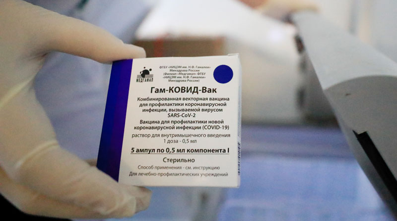 La vacuna rusa Sputnik V es investigada por un grupo de especialistas, dijo la OMS. Foto: Reuters