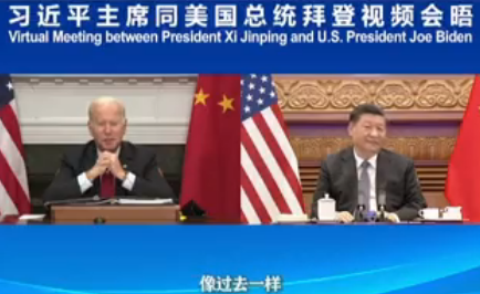 Los presidentes de EE.UU., Joe Biden, y de China, Xi Jinping, mantuvieron una reunión virtual. Foto: Captura