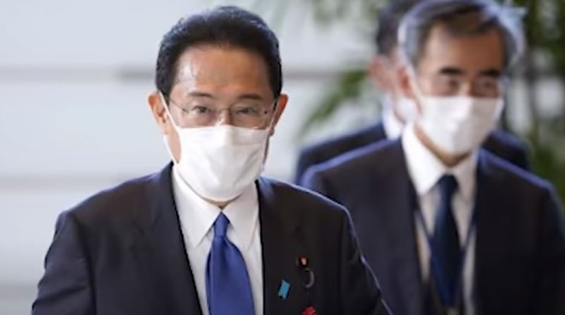 Muchas especulaciones se han manifestado en torno a los misterios de la residencia del Primer Ministro de Japón. Foto: Captura YouTube