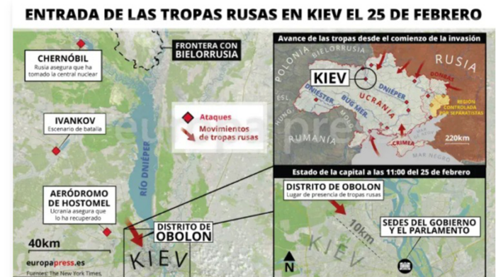 Siete ciudades ucranianas están cerca de la frontera con Rusia, donde se registran cuatro entradas de tropas rusas. Foto: Europa Press.