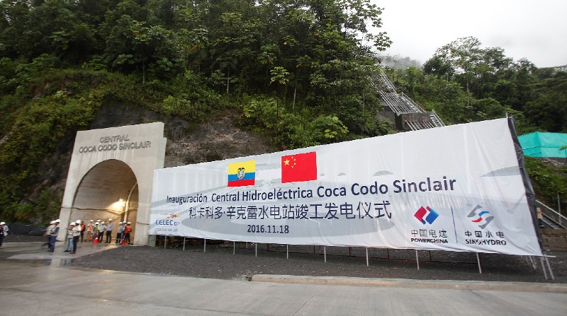El proyecto hidroeléctrico Coca Codo Sinclair en su inauguración. Foto: Archivo / El Comercio