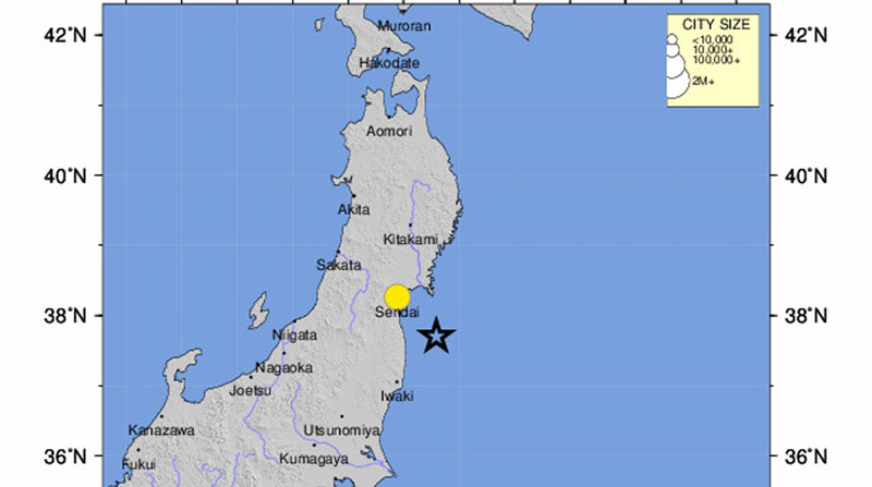 La UCGS de EE.UU. emitió el reporte del terremoto que alertó a Japón. Foto: EFE