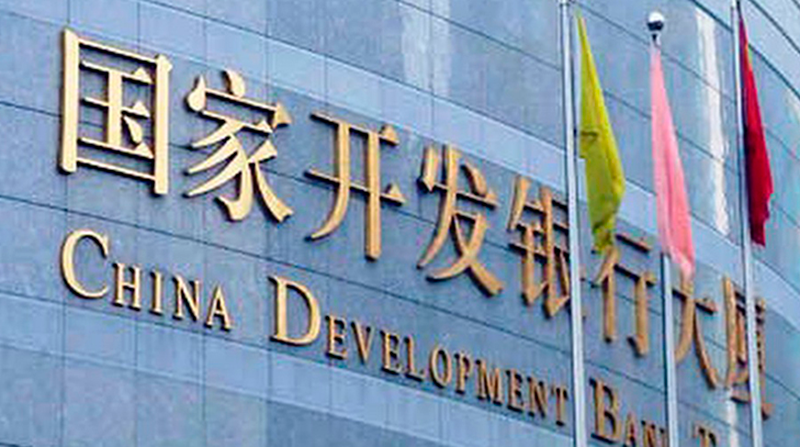 Las amortizaciones al China Development Bank se reducirán en más de USD 745 millones. Foto: Balkan Green Energy News