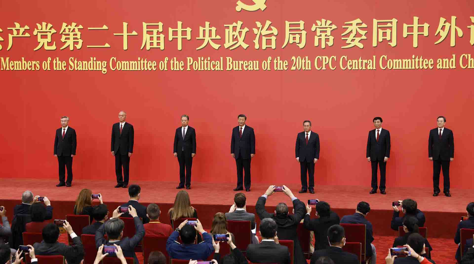 Xi Jinping presentó a los miembros del Comité Permanente del Politburó del Partido Comunista chino. Foto: EFE