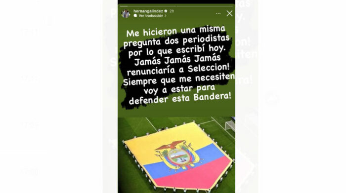 Hernán Galíndez descartó que se separe de la Selección de Ecuador. Foto: Captura de pantalla