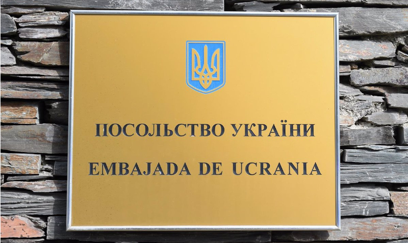 La embajada de Ucrania en Madrid recibió un paquete ensangrentado. Foto: Cortesía Europa Press