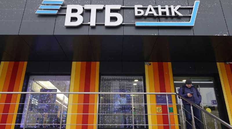 En el reporte de 2022, el banco estatal ruso registra pérdidas. Foto: Internet