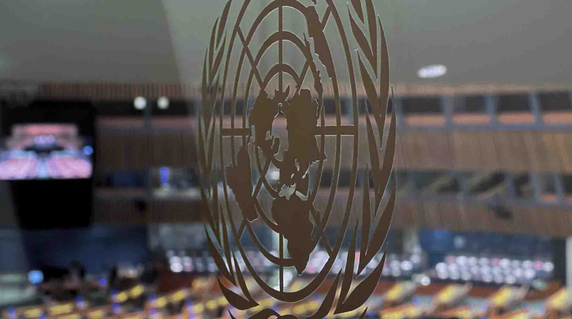 Acuerdo en la ONU sobre un tratado para proteger la altamar. Foto: EFE