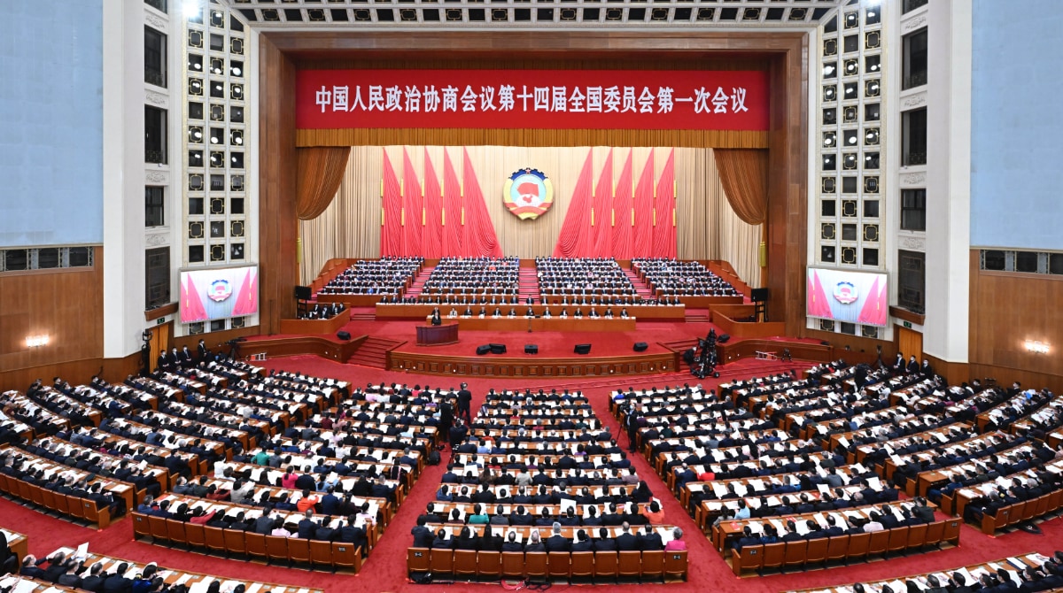 Lo que se conoce como las "dos sesiones" se refiere a las reuniones anuales de la Asamblea Popular Nacional (APN), máximo órgano legislativo del país, y del Comité Nacional de la CCPPCh. La sesión de la APN comenzó el domingo.