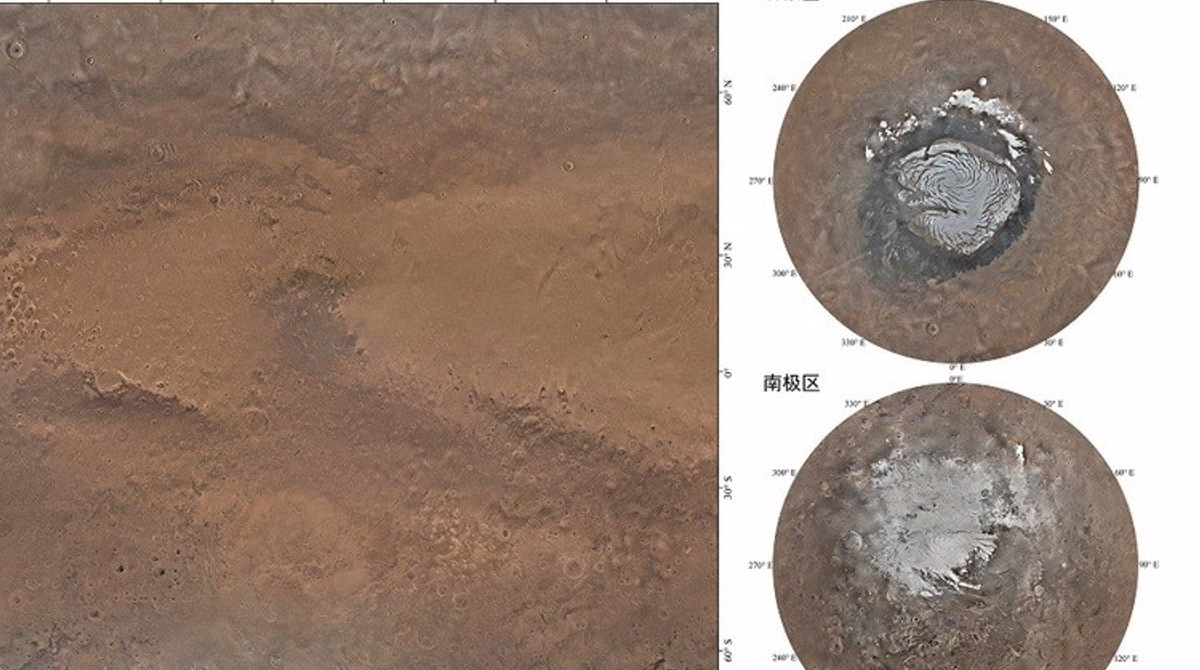 Imágenes globales de Marte tomadas por Tianwen, nave espacial China. Foto: Europa Press