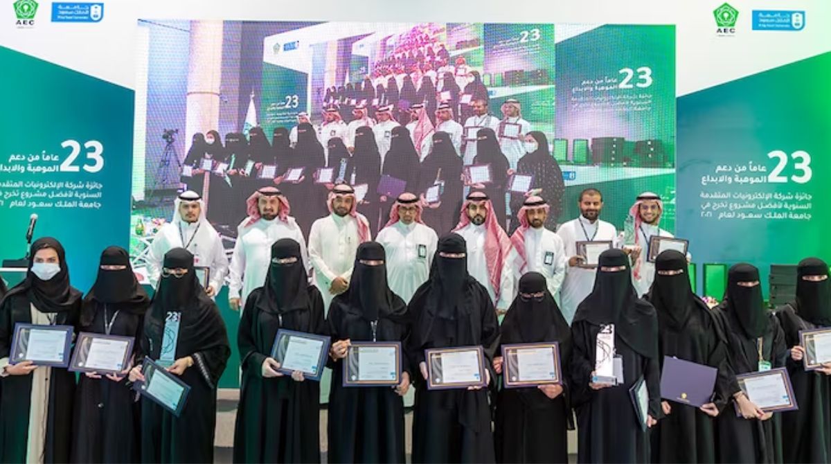 Estudiantes de la Universidad Rey Saúd, Arabia Saudita en la ceremonia de graduación. Foto: Universidad Rey Saúd