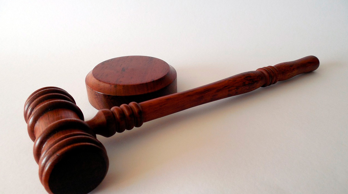 Imagen referencial. La audiencia se dio la tarde de este 26 de junio de 2023 en la Corte Nacional de Justicia. Foto: Pixabay