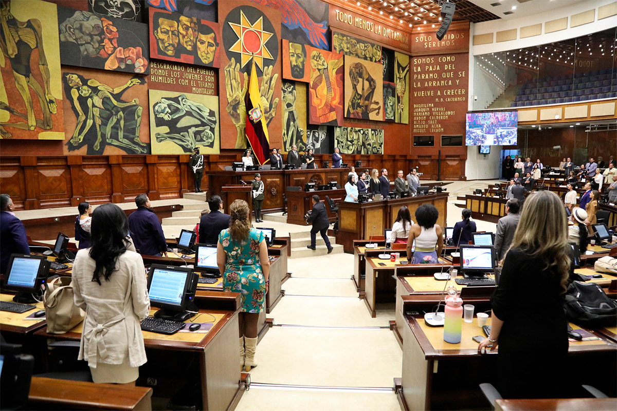 Los legisladores iniciaron sus funciones el pasado 17 de noviembre de 2023. Foto: Flickr Asamblea Nacional